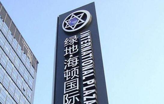 房地產(chǎn)精神堡壘一般多高，房地產(chǎn)精神堡壘設(shè)計制作過程